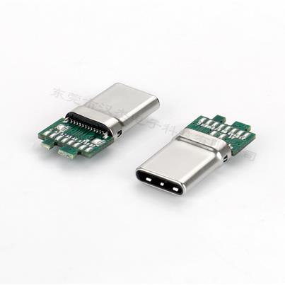 H0019-33-01-A  Type-C  無(wú)電子件